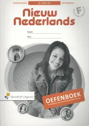 Omslag van oefenboek