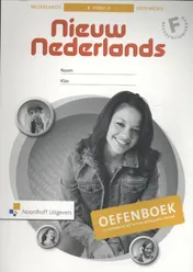 Omslag van oefenboek