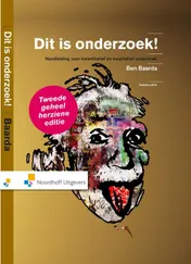 Omslag van Dit is onderzoek!