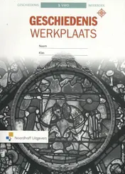 Omslag van werkboek