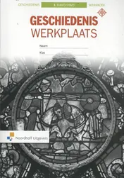 Omslag van werkboek