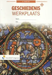 Omslag van Leerwerkboek A