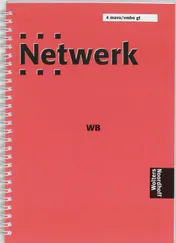 Omslag van Werkblok