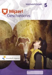 Omslag van leerwerkboek