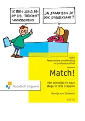 Omslag van Match!