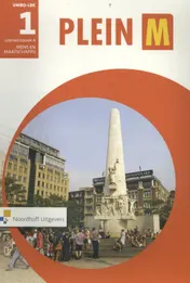 Omslag van leerwerkboek