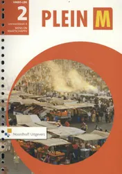 Omslag van leerwerkboek