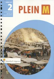 Omslag van Leerwerkboek A