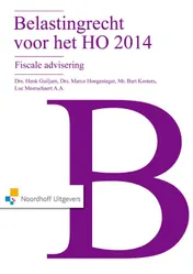 Omslag van 2014