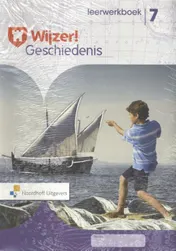 Omslag van leerwerkboek