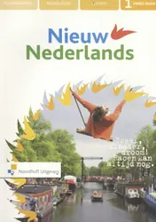 Omslag van leerwerkboek