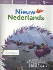 Omslag van Leerboek