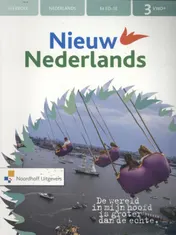 Omslag van leerboek