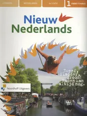 Omslag van leerboek