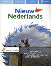 Omslag van leerboek