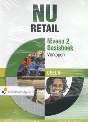 Omslag van Basisboek