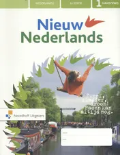 Omslag van 1 havo/vwo