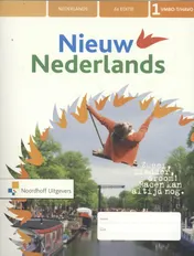 Omslag van 1 vmbo-t/havo