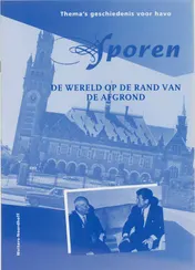 Omslag van Katern havo