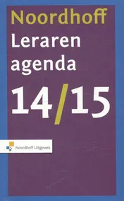 Omslag van 2014-2015
