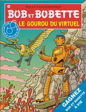 Omslag van Le gourou du virtuel