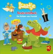 Omslag van De fratsen van Kamiel