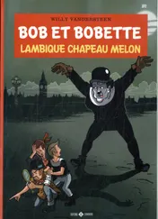 Omslag van Lambique chapeau melon
