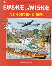 Omslag van De Gouden cirkel