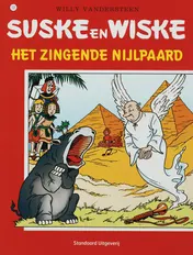 Omslag van Het zingende nijlpaard