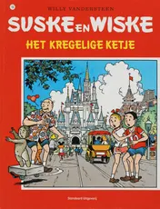 Omslag van Het kregelige ketje