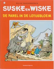 Omslag van Parel in de lotusbloem