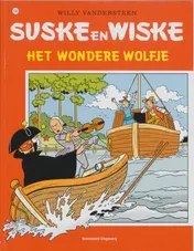 Omslag van Het wondere Wolfje