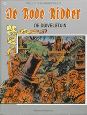 Omslag van De duivelstuin
