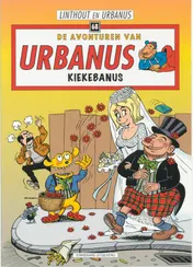 Omslag van Kiekebanus