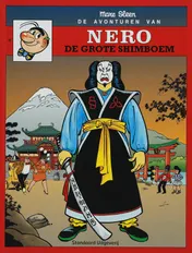 Omslag van De grote shimboem