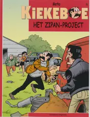 Omslag van Het Zipan-project