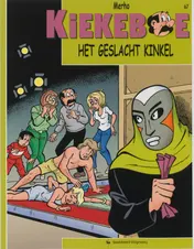 Omslag van Het geslacht Kinkel