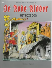 Omslag van Het boze oog