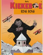 Omslag van Bing Bong