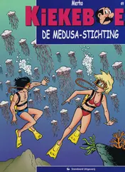 Omslag van De Medusa-stichting