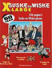 Omslag van 2005