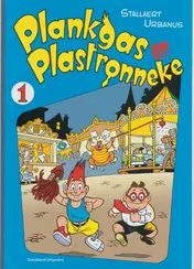 Omslag van 1