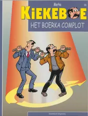 Omslag van Het boerka complot