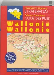Omslag van 2005/2006