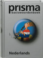 Omslag van Basiswoordenboek Nederlands