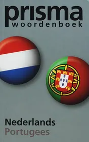Omslag van Prisma woordenboek Nederlands-Portugees