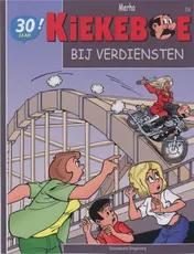 Omslag van Bij verdiensten