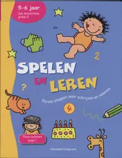 Omslag van Spelen en leren 5-6 jaar