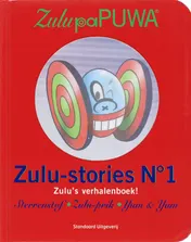 Omslag van 1