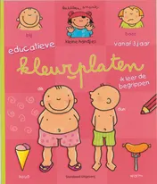 Omslag van Educatieve kleurplaten